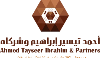 Ahmad Tayseer Ibrahim & Partners